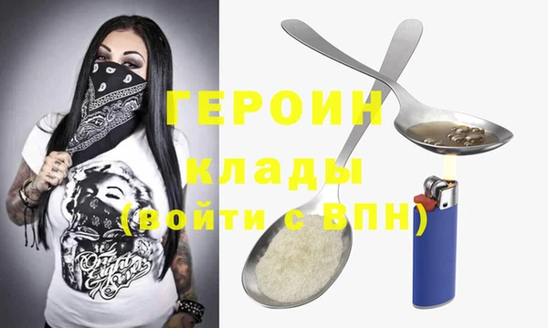 индика Белокуриха